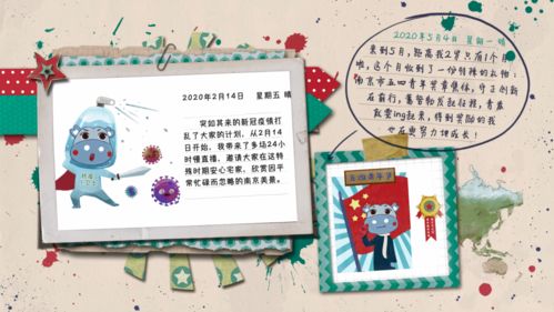 廣播電視節目制作經營 洞察行業動態，把握創作新機遇