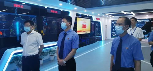 福建省檢察院與省廣電網絡集團聯合推出“閩檢視線”電視點播專區，檢察宣傳走進千家萬戶